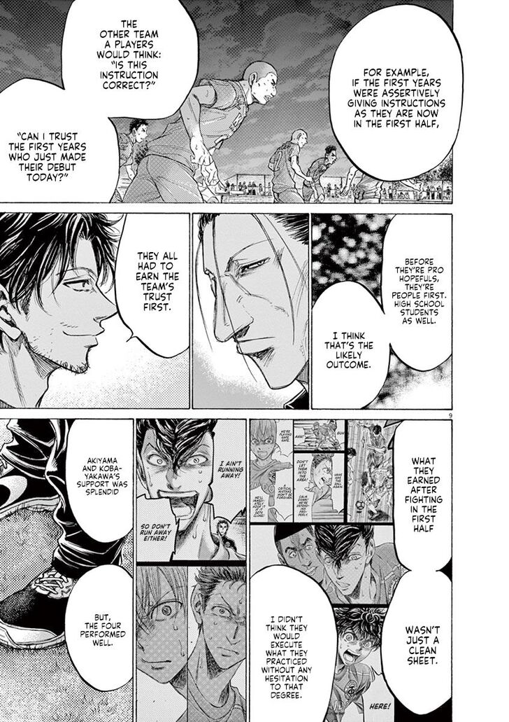 Ao Ashi, Chapter 163 image 09